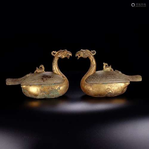 Pair Of Chinese Gilt Bronze Ware Boxes With Hetian Jade Lids