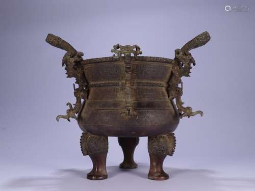 A Chinese Bronze Censer Of Beast Pattern