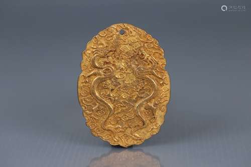 A Chinese Gilt Bronze Dragon Pattern Pendant