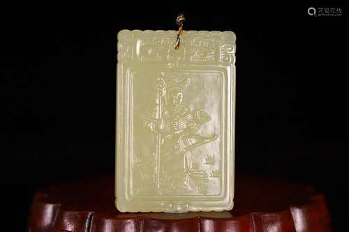 A Chinese Hetian Jade Poetry Pendant