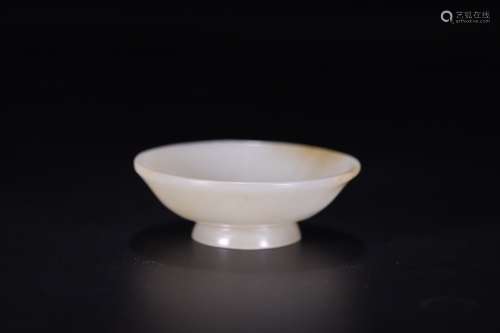 A Chinese Hetian Jade Cup