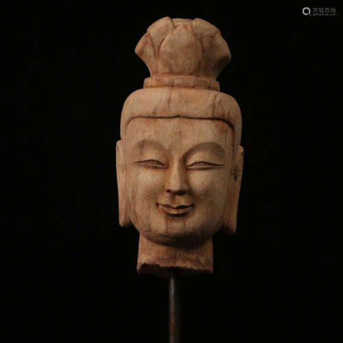 A Chinese Buddha's Head Ornament