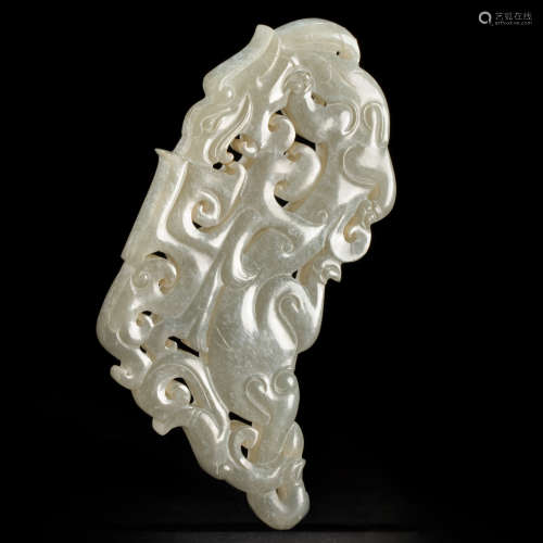 A Chinese Jade Piercing Dragon Pattern Pendant