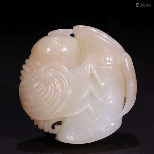 A Chinese Hetian Jade Carved Ornament