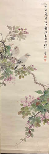 A Chinese Flower&bird Painting, Yan Bolong Mark