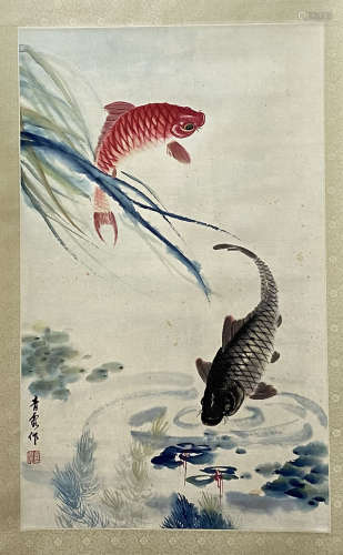 A Chinese Fish Painting, Wu Qingxia Mark