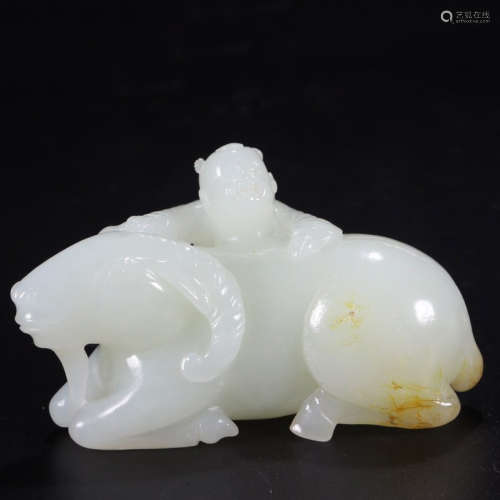 A Chinese Jade Carved 