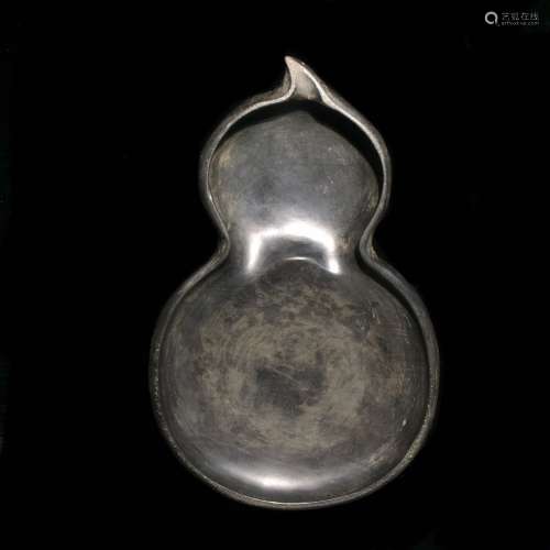 A Chinese Gourd-shaped Inkstone
