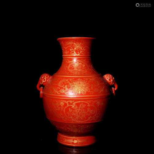 A Chinese Iron Red Gild Porcelain Zun