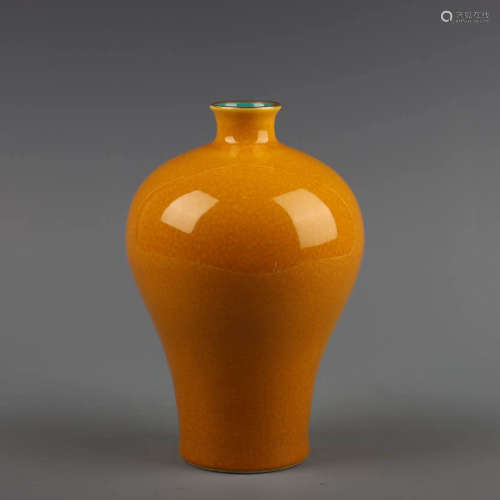 A Chinese Yellow Porcelain Plum Vase