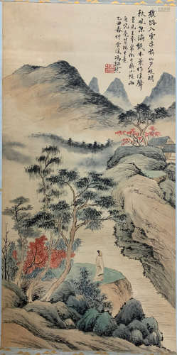A Chinese Landscape Painting, Feng Chaoran Mark