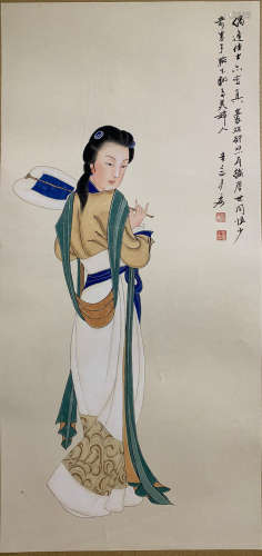 A Chinese Woman Painting, Zhang Daqian Mark