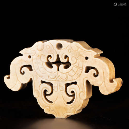 A Chinese Jade Carved Dragon Shaped Pendant