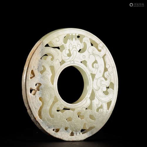 A Chinese Jade Carved Bi Ornament