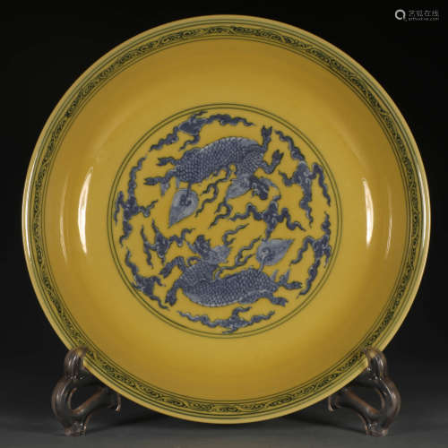 A Chinese Yellow Glaze Blue and White Painted Porcelain Plate