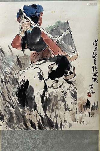 A Chinese Painting, Zhou Sicong Mark