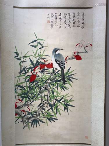 A Chinese Flower&bird Painting, Tian Shiguang Mark