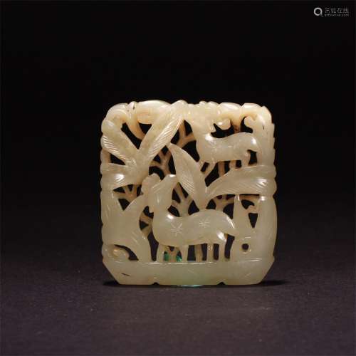 A Chinese Hetian Jade Carved Deer Pattern Pendant