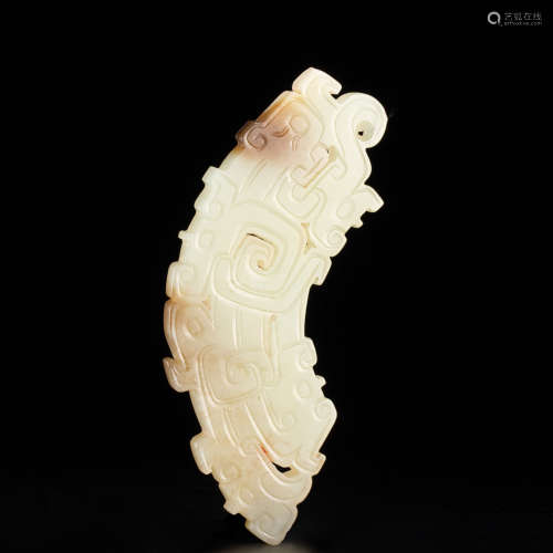 A Chinese Jade Carved Dragon Pattern Pendant