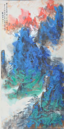 A Chinese Landscape Painting,Liu Haisu Mark