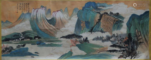 A Chinese Landscape Painting, Zhang DaqianMark