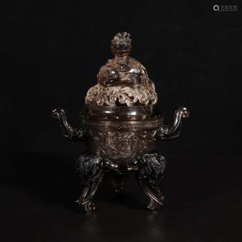 A Chinese Citrine Aromatherapy Censer