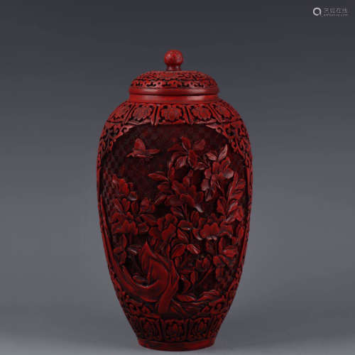 A Chinese Flower&Bird Pattern Relief Lacquerware Jar