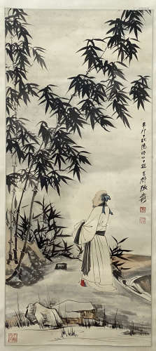 A Chinese Painting, Zhang Daqian Mark