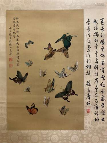 A Chinese Butterfly Painting Silk Scroll, Lu Xiaoman Mark