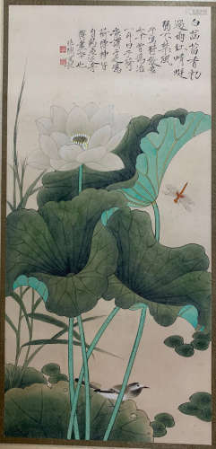 A Chinese Lotus Leaf and dragonfly Painting, Yu Fei'an Mark