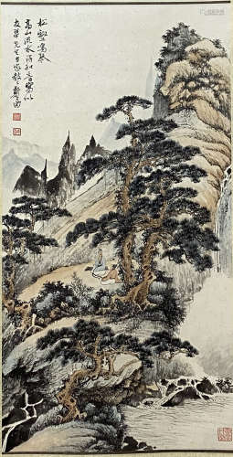 A Chinese Painting, Zheng Xuchang Mark