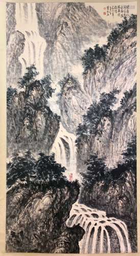 A Chinese Falls Painting, Fu baoshi Mark