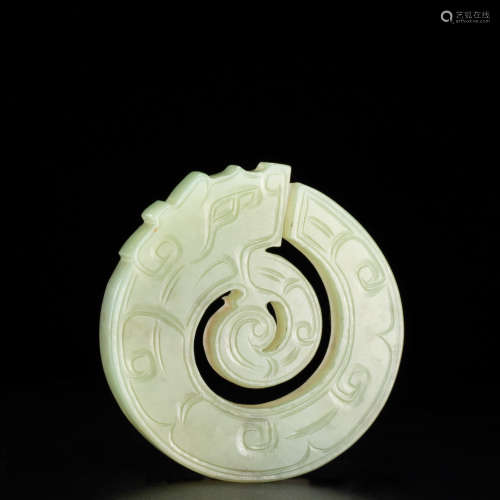 A Chinese Jade Carved Dragon Shaped Pendant