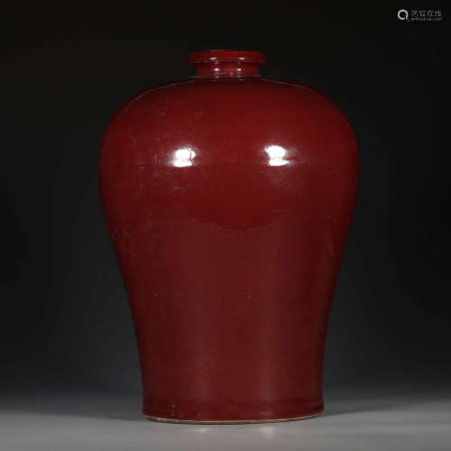 A Chinese Altar Red Dragon Pattern Porcelain Vase