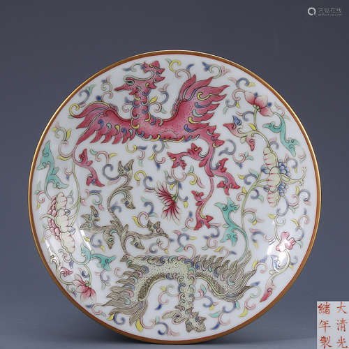 A Chinese Famille Rose Gild phoenix Pattern Porcelain Plate