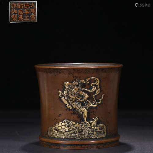 A Chinese Gild Bronze Brush Pot