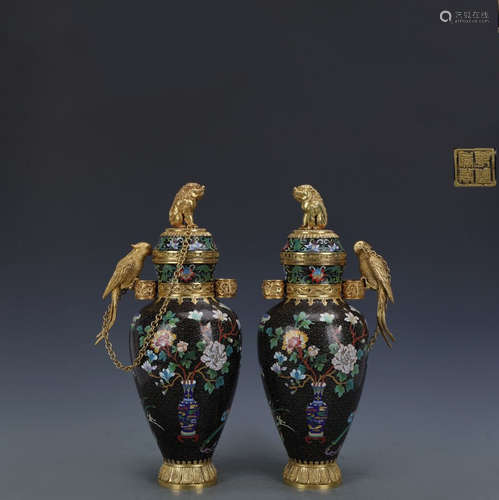 A Pair of Chinese Copper Cloisonne Enamel Beast Handle Vase with Cover