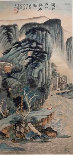 A Chinese Landscape Painting, Zahng Daqian Mark