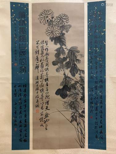 A Chinese chrysanthemum Painting, Shi Tao Mark