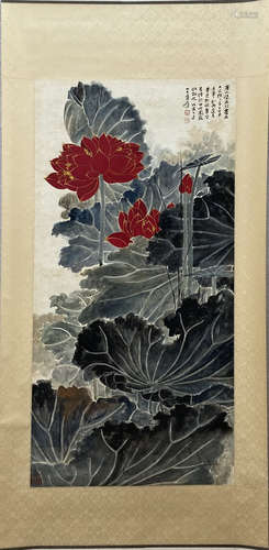 A Chinese Lotus Painting, Zhang Daqian Mark