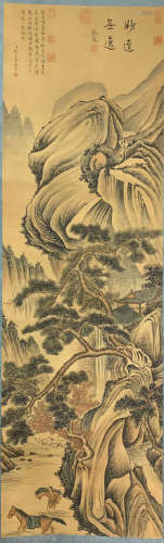 A Chinese Landscape Painting Silk Scroll,Zhang Zongcang Mark