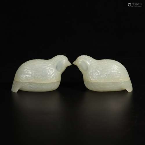 A Chinese Hetian Jade Carved Quail Shaped Box with Cover