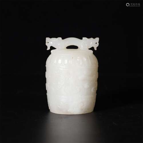 A Chinese Hetian Jade Carved Bell Ornament