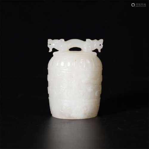 A Chinese Hetian Jade Carved Bell Ornament