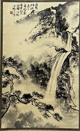 A Chinese Painting, Hei Bolong Mark