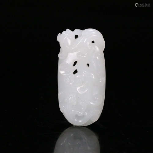 A Chinese Dragon Pattern Hetian Jade Carved Pendant