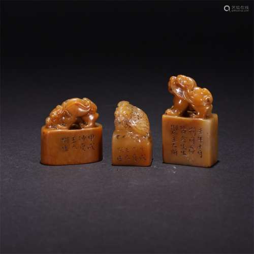 A Set of Chinese Tianhuang Stone Seal