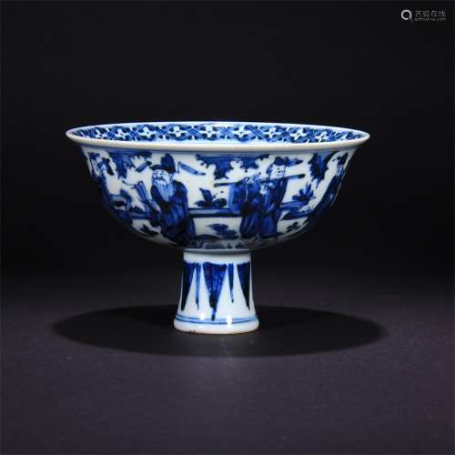 A Chinese Blue and White Figure Painted Porcelain Standing Bowl