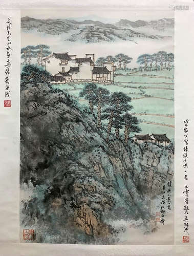 A Chinese Landscape Painting, Song Wenzhi Mark