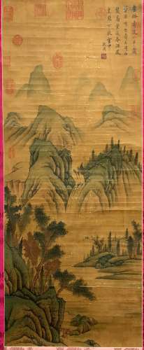 A Chinese Landscape Painting Silk Scroll, Shen Zhou Mark